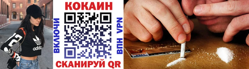 Наркошоп Шумерля Каннабис  АМФ  Метадон  МЕФ  Alpha-PVP  Гашиш 