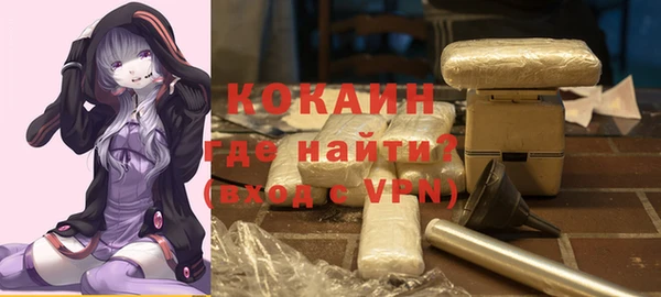 гашишное масло Заволжье