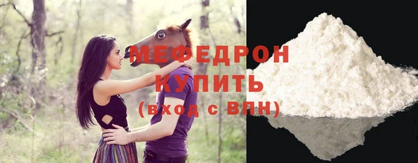 гашишное масло Заволжье