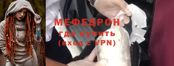 Альфа ПВП Заводоуковск