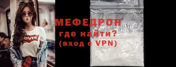 гашишное масло Заволжье