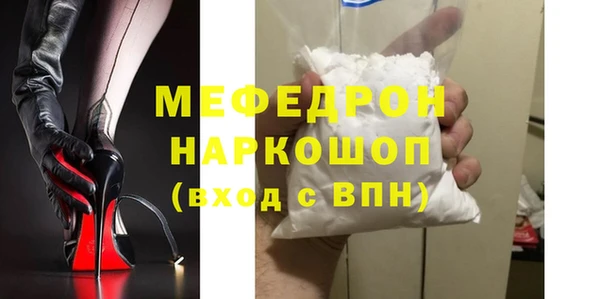 Альфа ПВП Заводоуковск