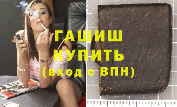 Альфа ПВП Заводоуковск