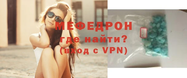 гашишное масло Заволжье