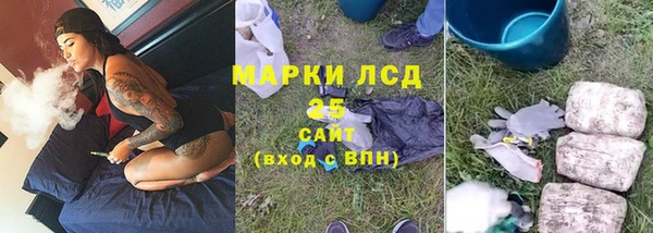 Альфа ПВП Заводоуковск