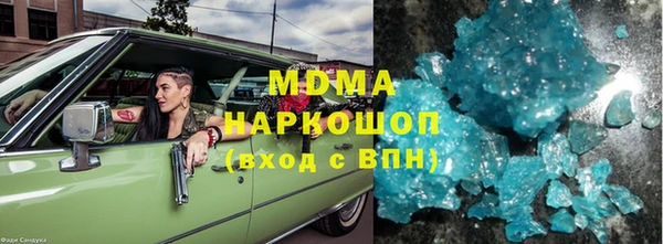Альфа ПВП Заводоуковск