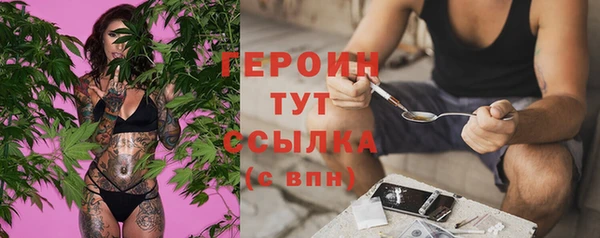 Альфа ПВП Заводоуковск