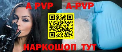 ПСИЛОЦИБИНОВЫЕ ГРИБЫ Северобайкальск