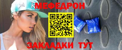ПСИЛОЦИБИНОВЫЕ ГРИБЫ Северобайкальск