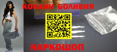 гашик Свободный