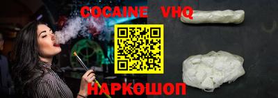 ПСИЛОЦИБИНОВЫЕ ГРИБЫ Северобайкальск