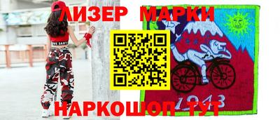 mix Севастополь