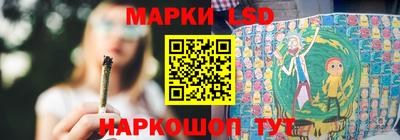 mix Севастополь