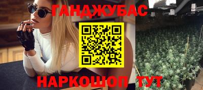 mix Севастополь