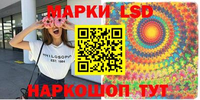 гашик Свободный