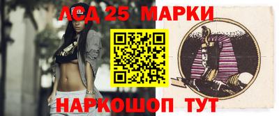 гашик Свободный