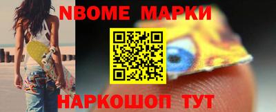 mix Севастополь