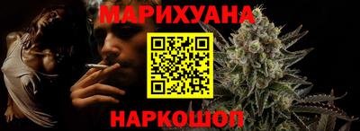 mix Севастополь