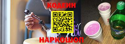 mix Севастополь
