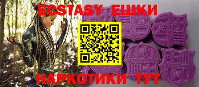 mix Севастополь