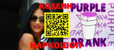 mix Севастополь