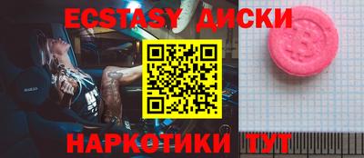 гашик Свободный