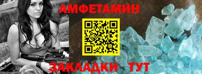 гашик Свободный