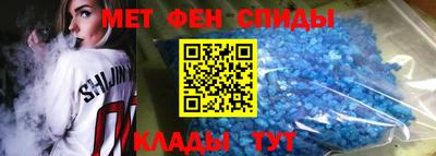 ПСИЛОЦИБИНОВЫЕ ГРИБЫ Северобайкальск