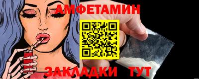 mix Севастополь