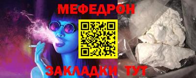 ПСИЛОЦИБИНОВЫЕ ГРИБЫ Северобайкальск