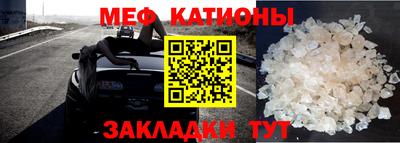 ПСИЛОЦИБИНОВЫЕ ГРИБЫ Северобайкальск